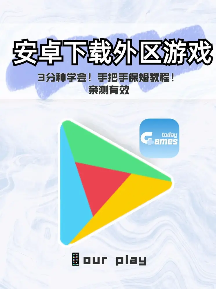 新188体育APP下载截图0